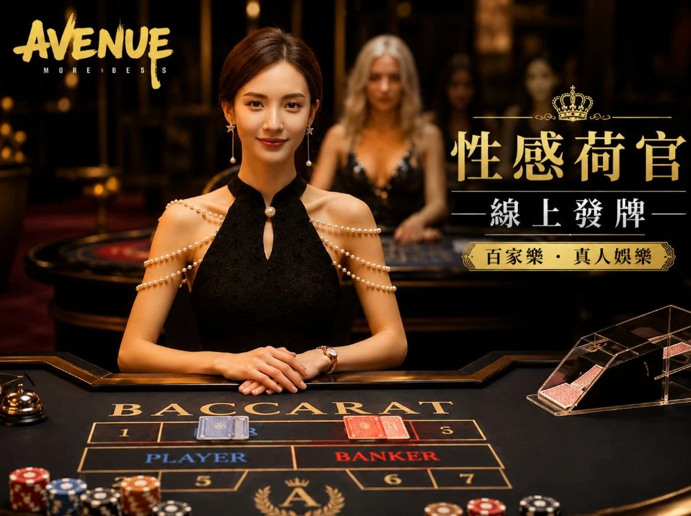 盈彩官网赛事视觉